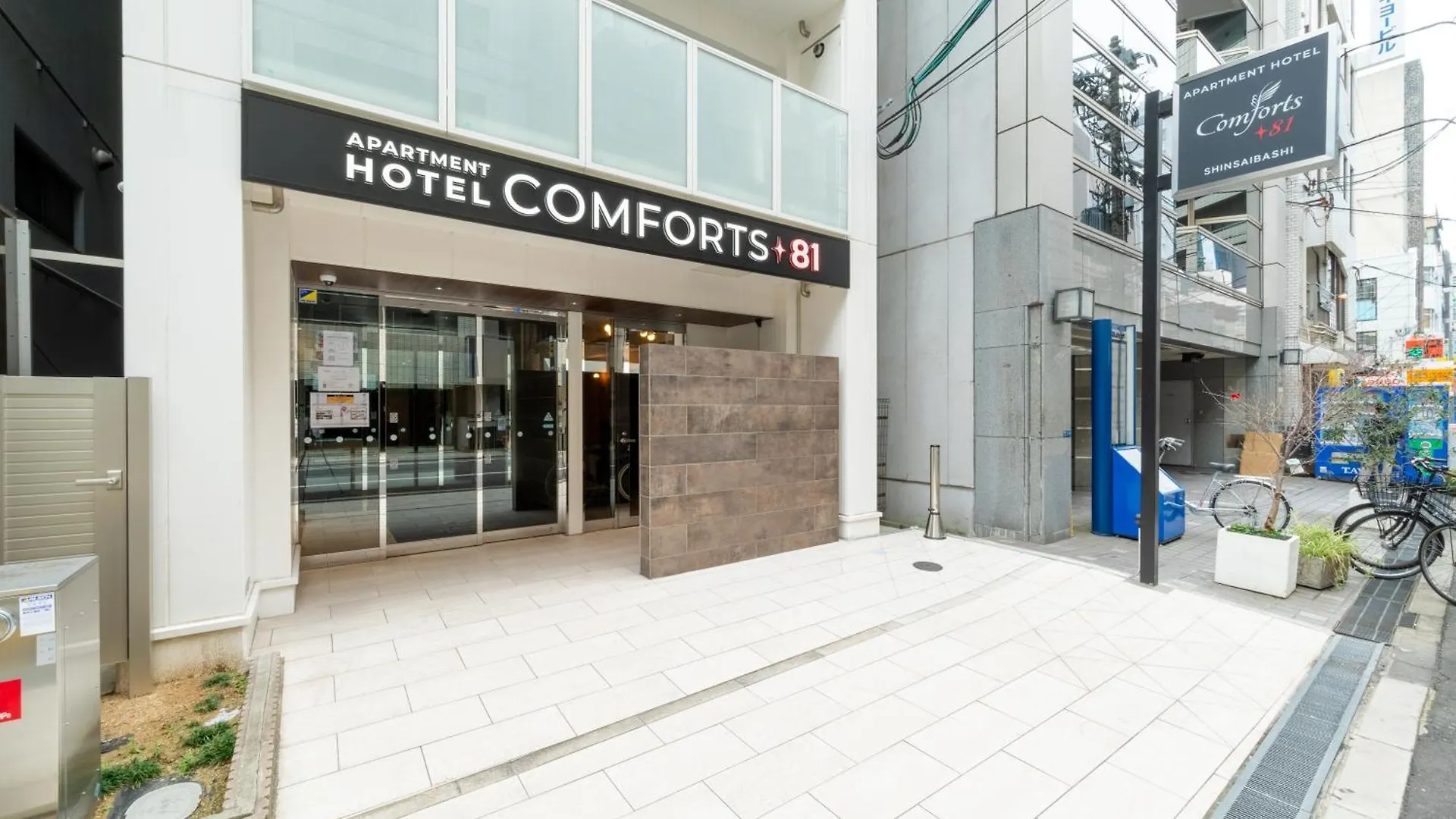 Comforts81 Shinsaibashi Ōsaka Apartment